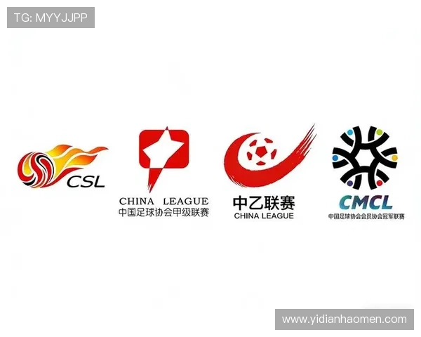 中超新锐(中超新政即将出炉)世界杯体育论坛 中超新锐(中超新政即将出炉)世界杯体育论坛